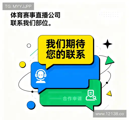 咨询平台